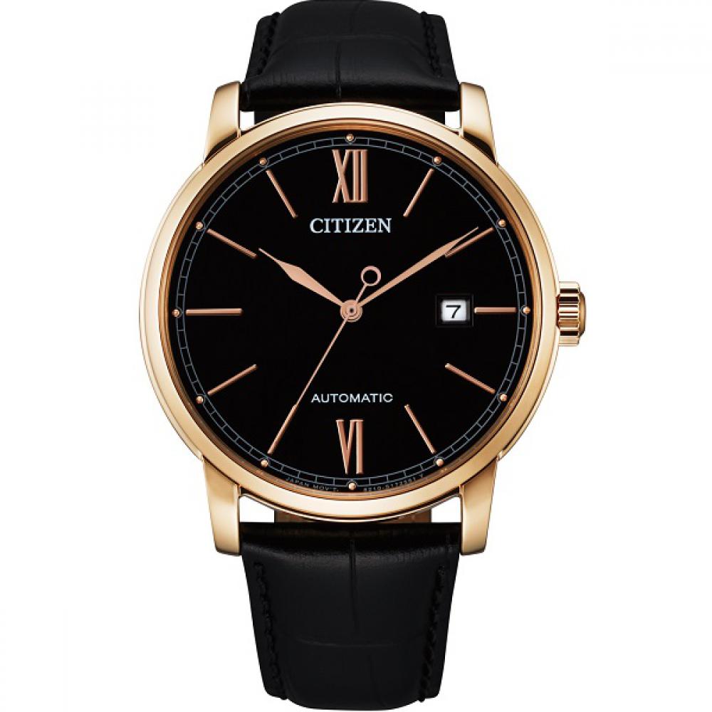 Citizen NJ0133-12E