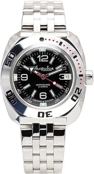 710640-2416 Амфибия Восток