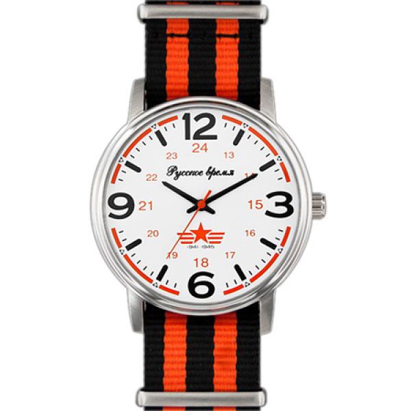 13110290 Русское время