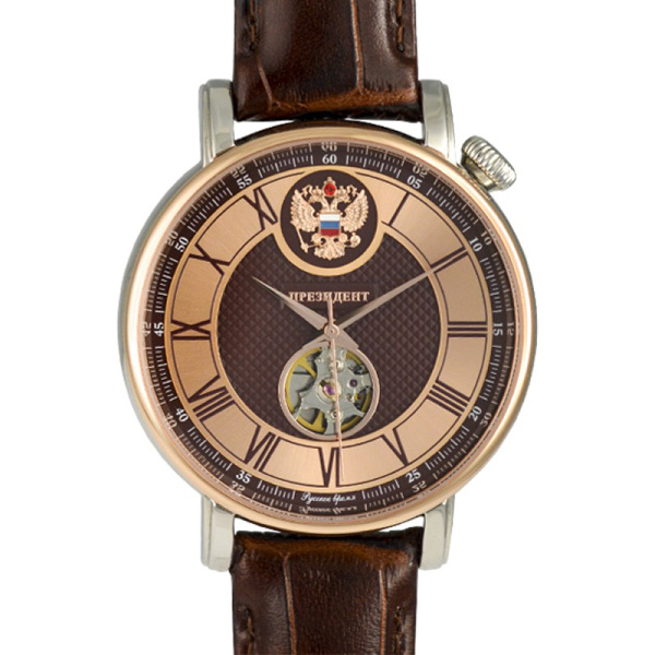 4938033 Президент