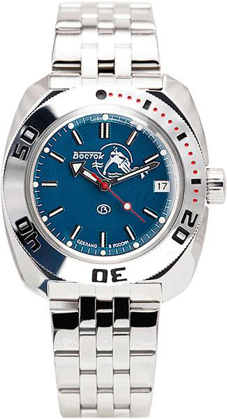 710059-2416 Амфибия Восток