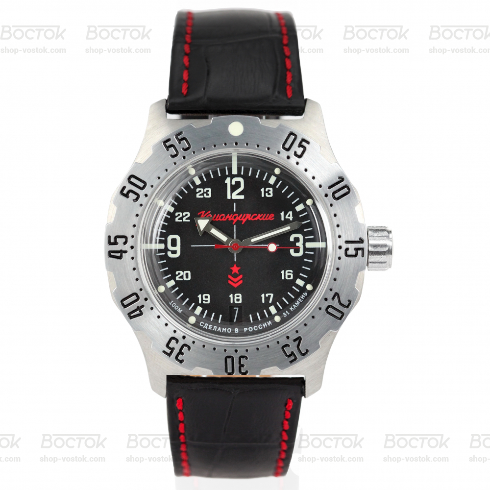 Часы восток казань. Часы восток 2415. Часы восток командирские. Часы восток с цифрами 55 60 05. Восток командирские 650539.