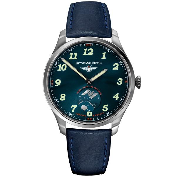 VD78-6811419 Штурманские