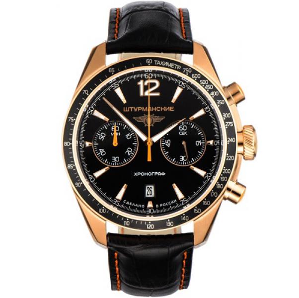 6S21-4799417 Штурманские