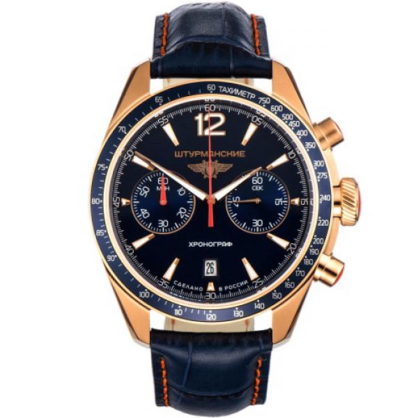 6S21-4799416 Штурманские