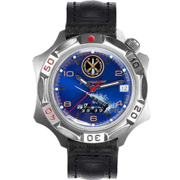 536772-2414 Командирские