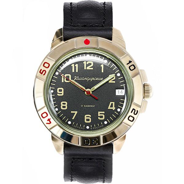 43985Б-2414 Командирские